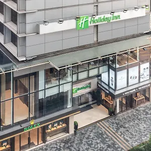 홀리데이 인 골든 마일 4*, 홍콩 중국